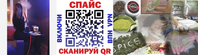 ссылка на мегу tor  что такое   Алатырь  БУТИРАТ 99% 
