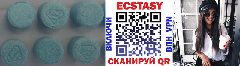 Экстази Punisher  Алатырь 