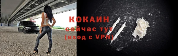 mix Михайлов