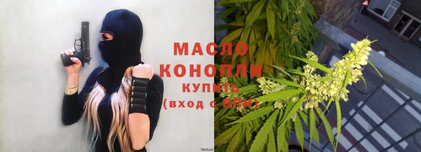 прущая мука Михайловка