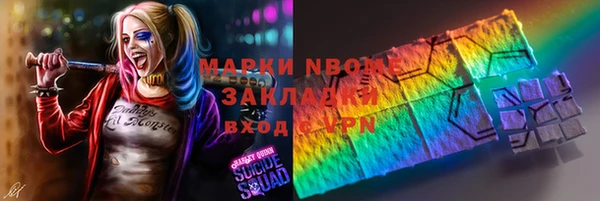 прущая мука Михайловка
