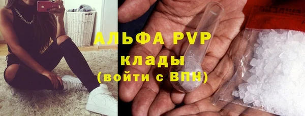 mix Михайлов