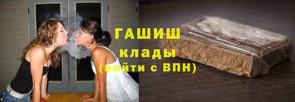 mix Михайлов