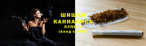 прущая мука Михайловка