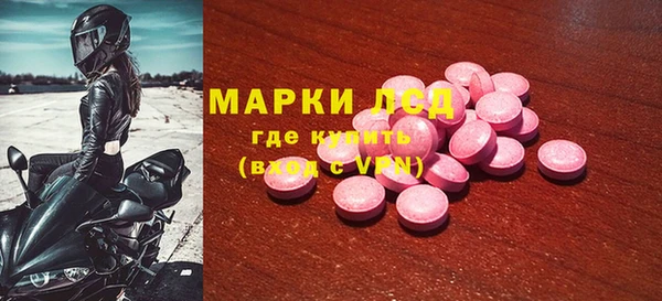 бутик Абаза