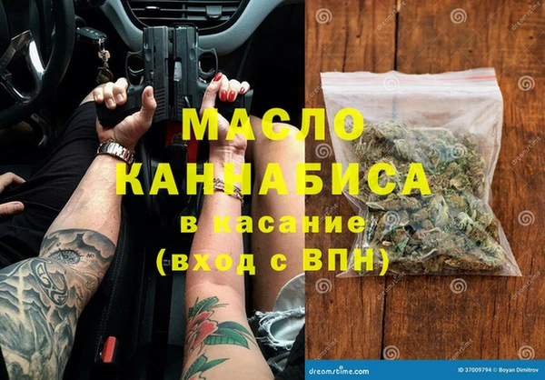 бутик Абаза