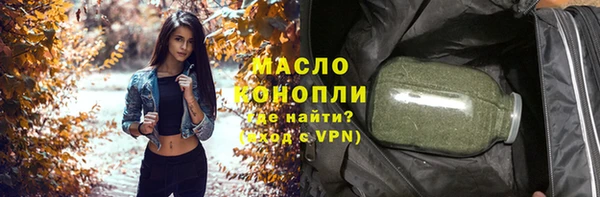 mix Михайлов