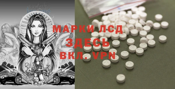 mix Михайлов