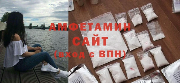 бутик Абаза