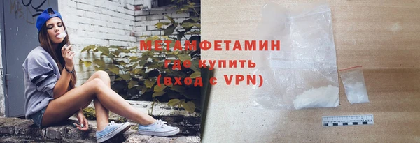прущая мука Михайловка
