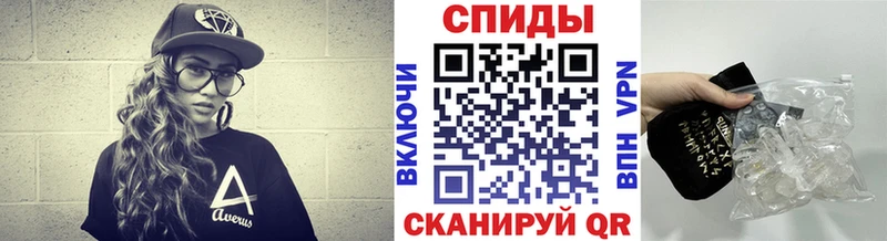 МЕТАМФЕТАМИН Декстрометамфетамин 99.9%  Алатырь 
